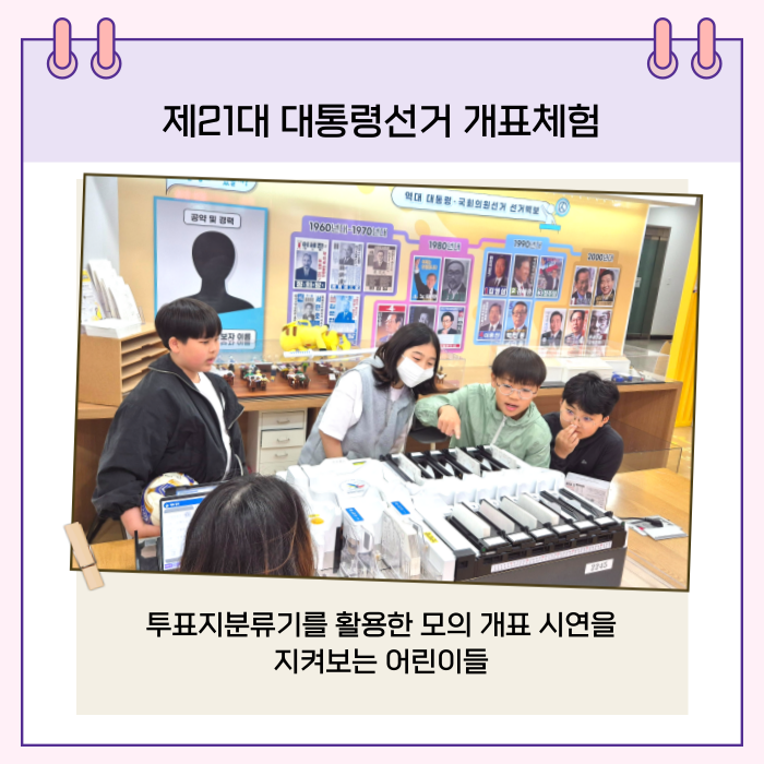 상세내용이미지하단참조5