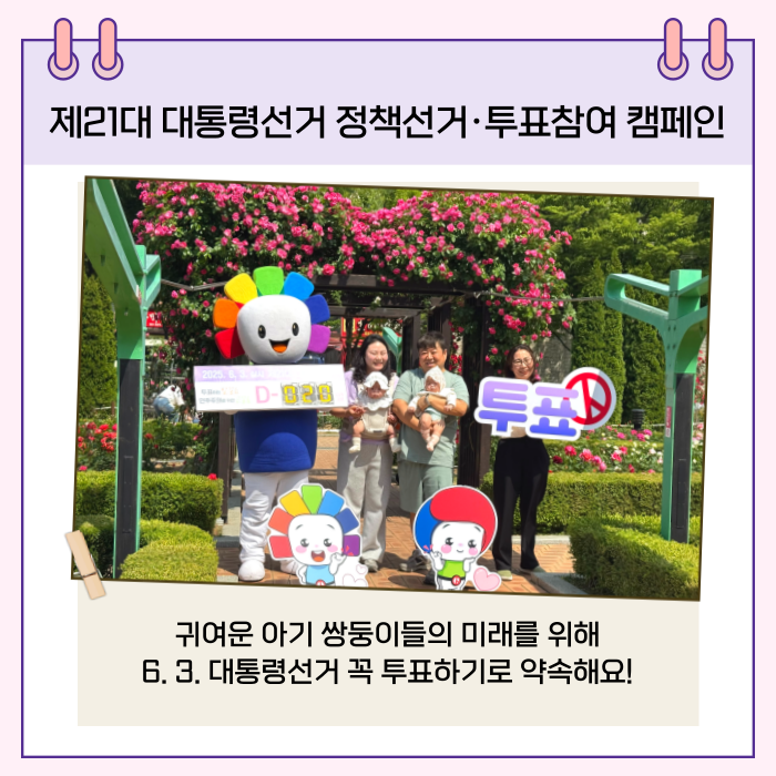 상세내용이미지하단참조5
