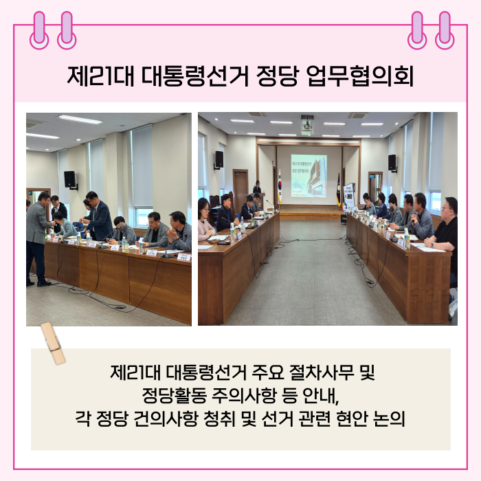 상세내용이미지하단참조6