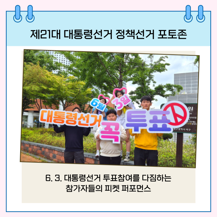 상세내용이미지하단참조6