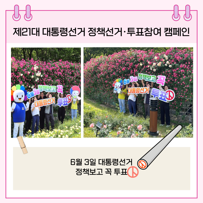 상세내용이미지하단참조6