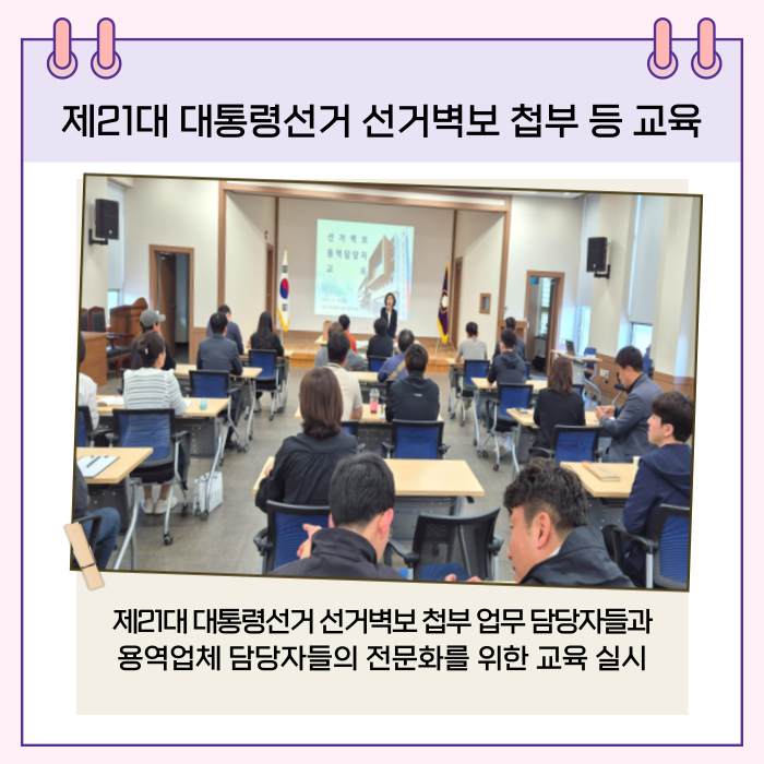 상세내용이미지하단참조7