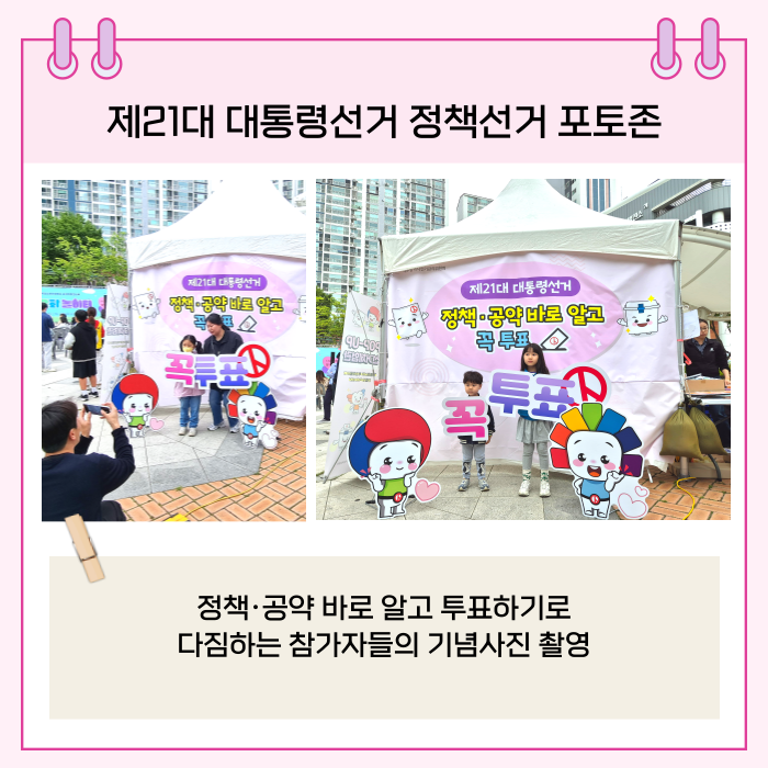 상세내용이미지하단참조7