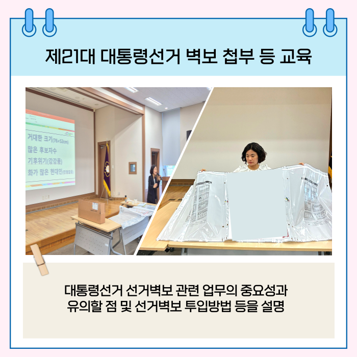 상세내용이미지하단참조8