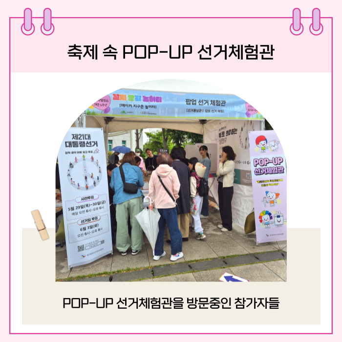 상세내용이미지하단참조8