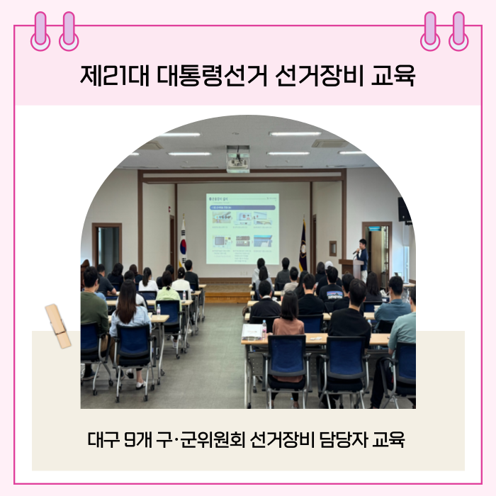 상세내용이미지하단참조9