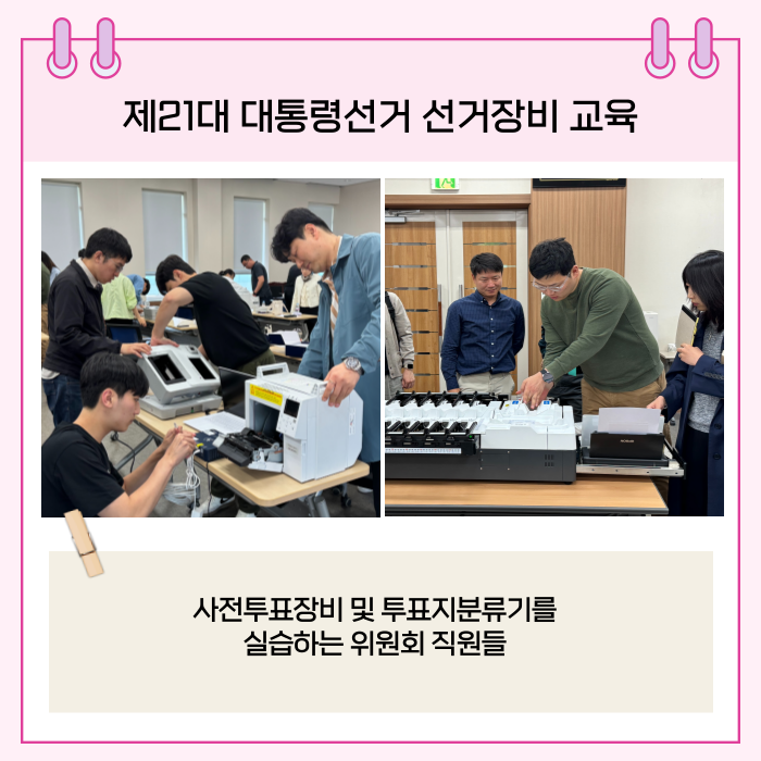 상세내용이미지하단참조10