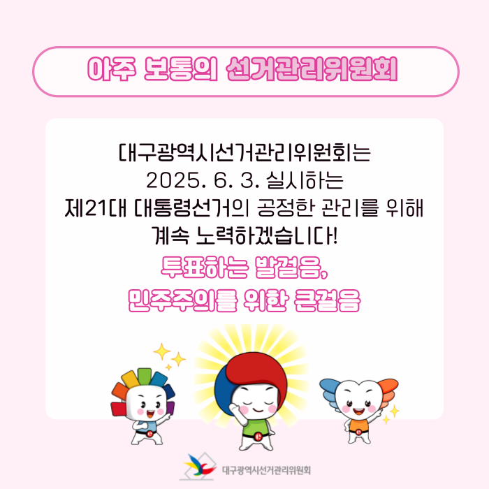 상세내용이미지하단참조11