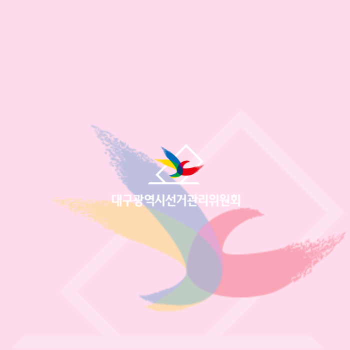 상세내용이미지하단참조11