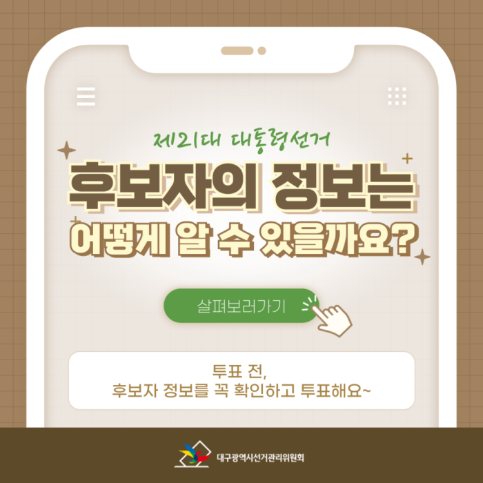 상세내용이미지하단참조1