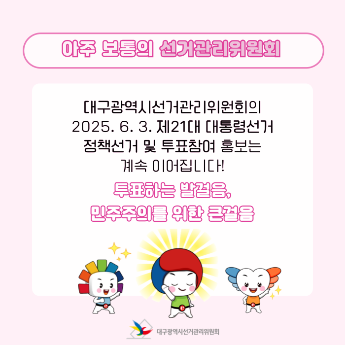 상세내용이미지하단참조7