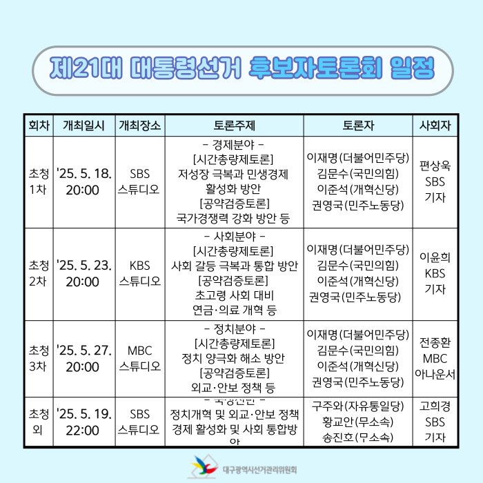 상세내용이미지하단참조7