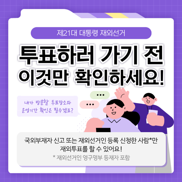 상세내용이미지하단참조1