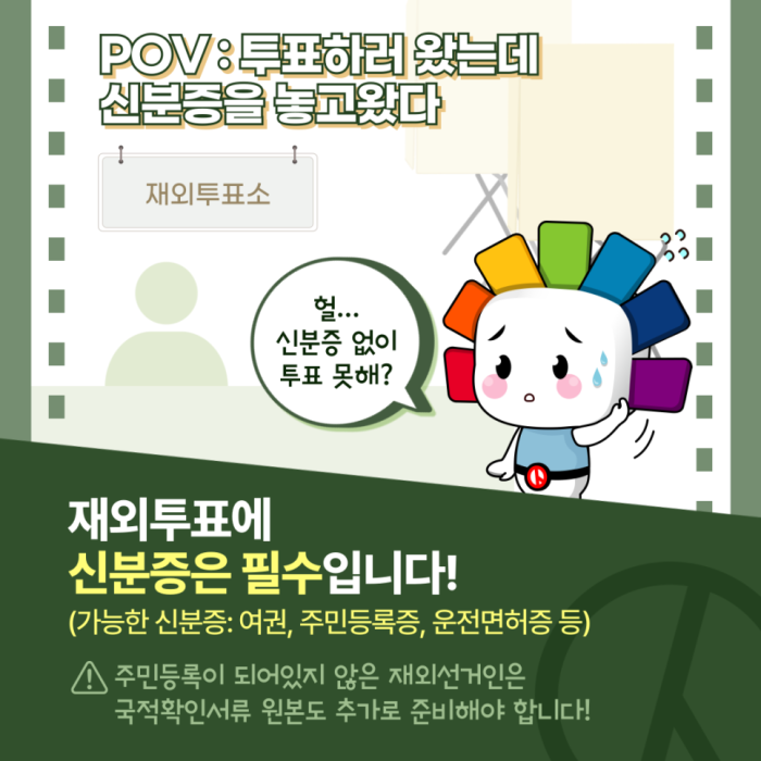 상세내용이미지하단참조2