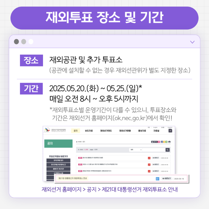 상세내용이미지하단참조2