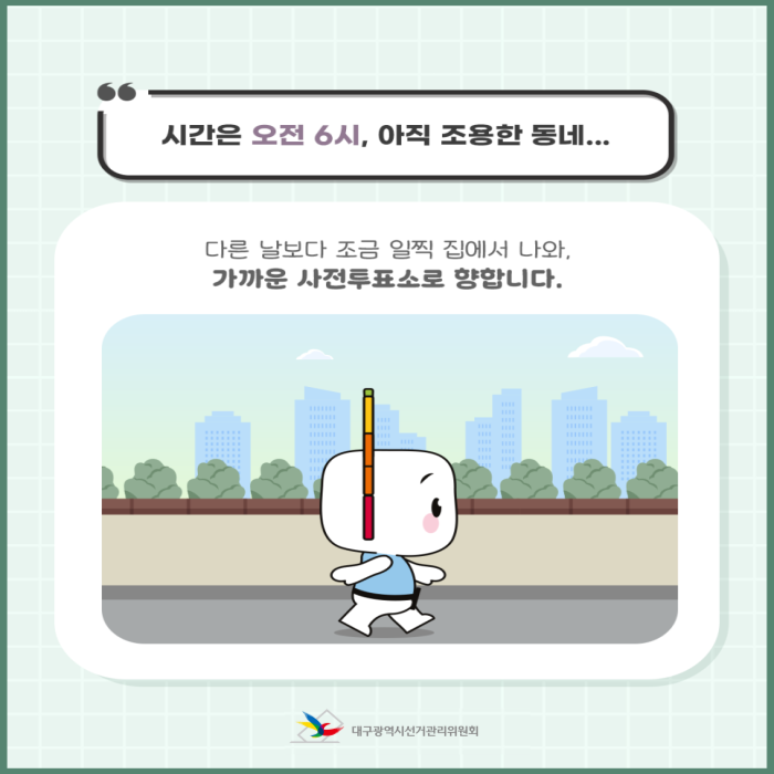 상세내용이미지하단참조2