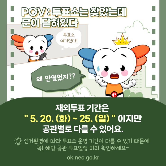 상세내용이미지하단참조3
