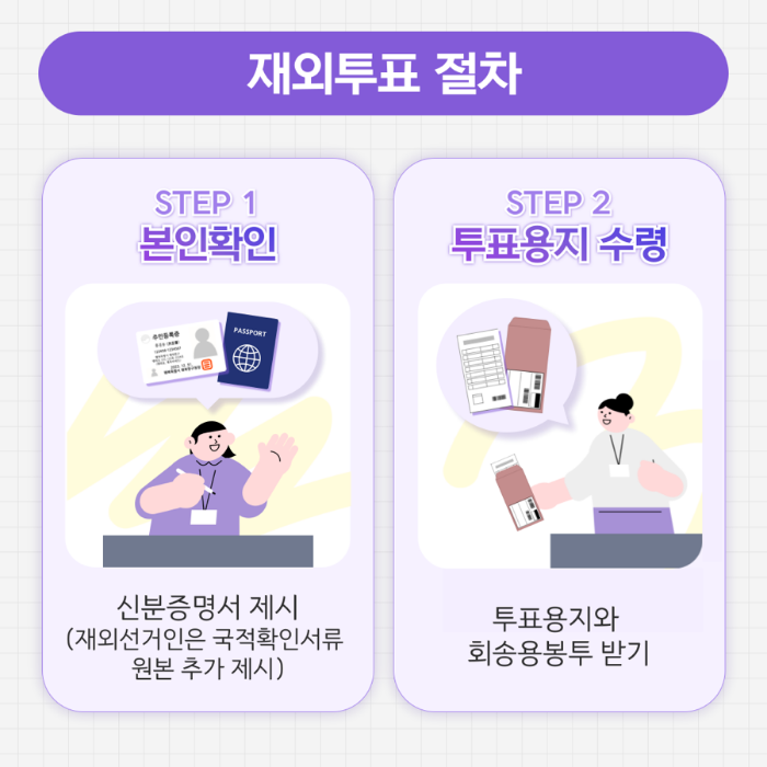 상세내용이미지하단참조3