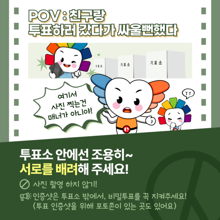 상세내용이미지하단참조4