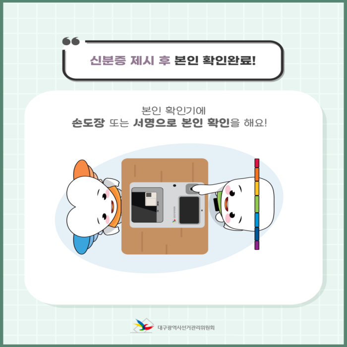 상세내용이미지하단참조4