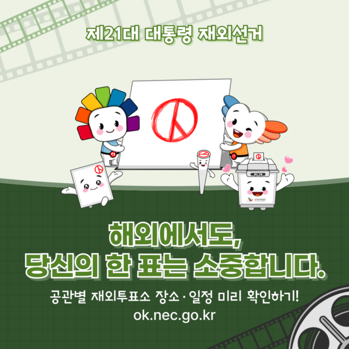 상세내용이미지하단참조5