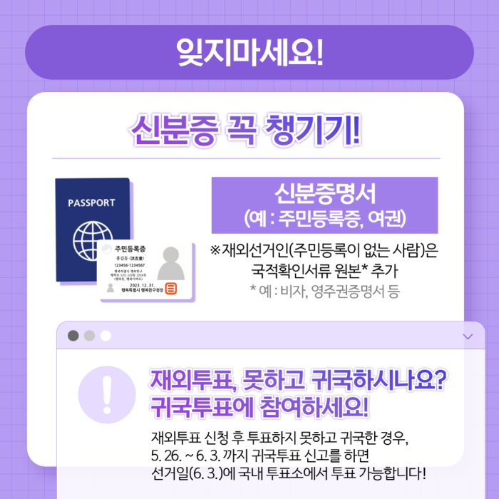 상세내용이미지하단참조5