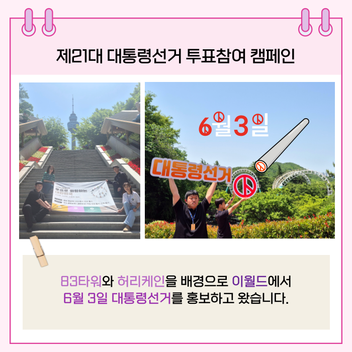 external_image 상세내용이미지하단참조3