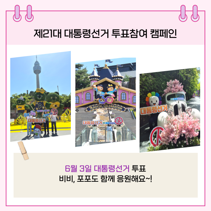 external_image 상세내용이미지하단참조5