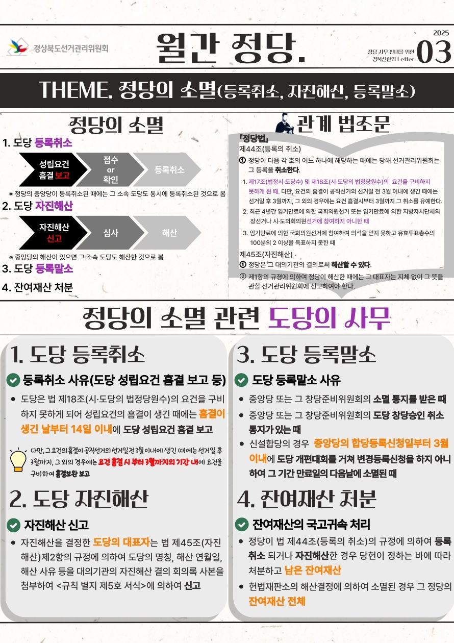 external_image Alt="하단 설명글 참조(1)"