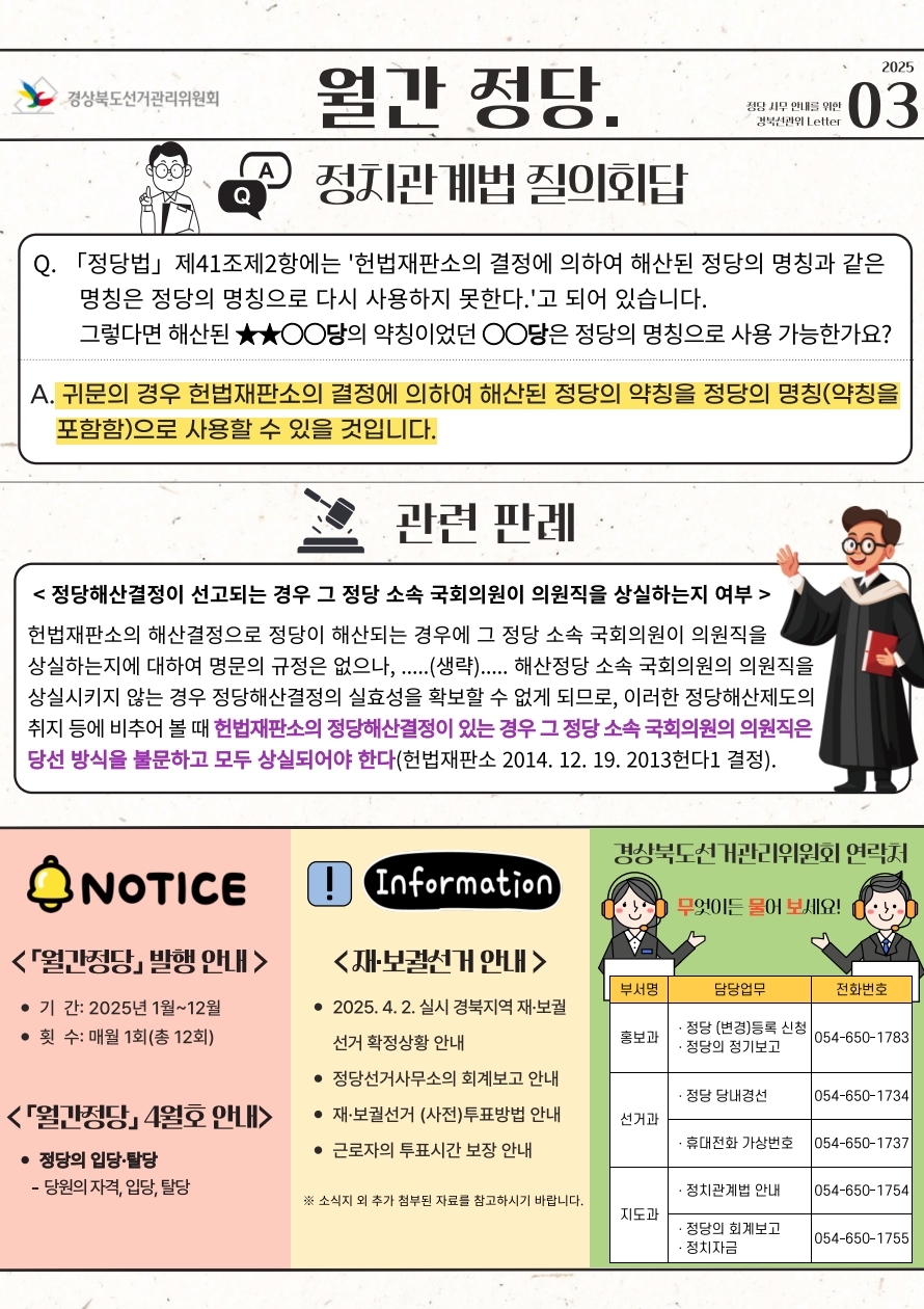external_image Alt="하단 설명글 참조(2)"