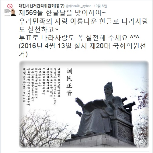투표참여